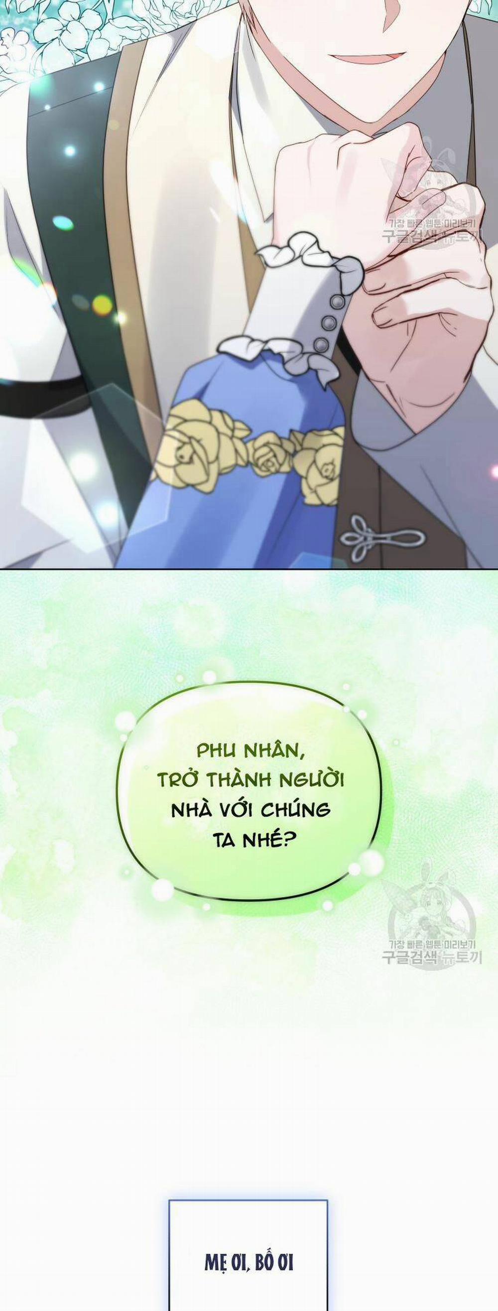 Chiếc Túi Bí Mật Của Tiểu Thư Xấu Xí 33.1 trang 72