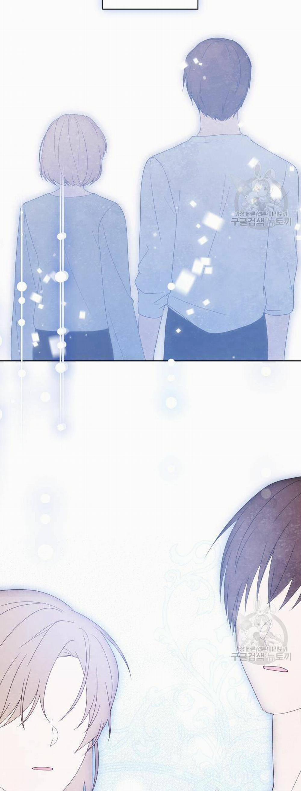 Chiếc Túi Bí Mật Của Tiểu Thư Xấu Xí 33.1 trang 73