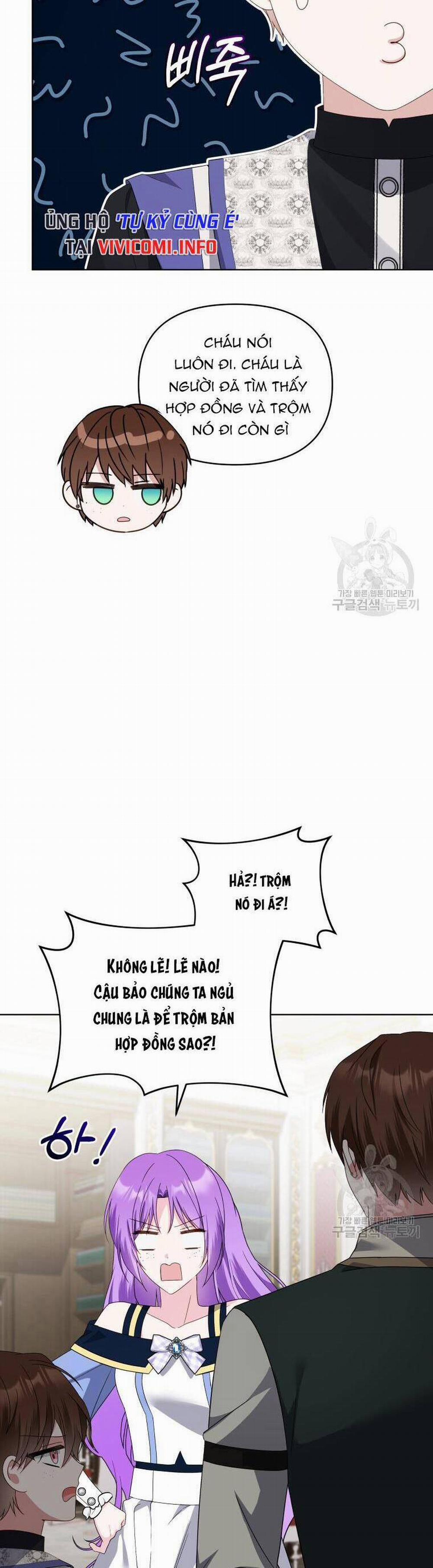 Chiếc Túi Bí Mật Của Tiểu Thư Xấu Xí 33 trang 14