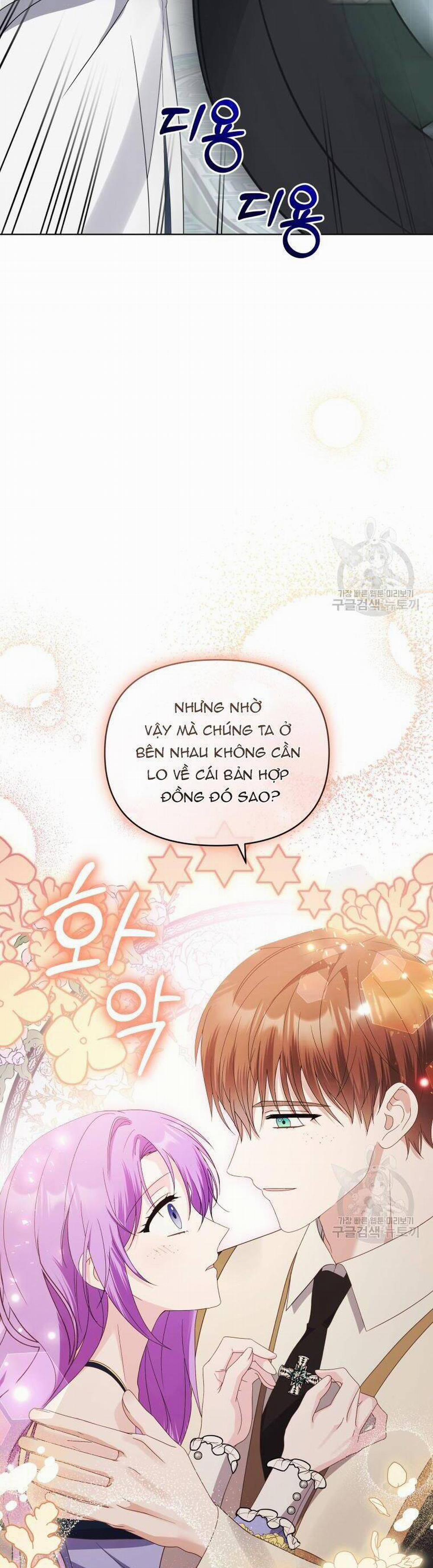 Chiếc Túi Bí Mật Của Tiểu Thư Xấu Xí 33 trang 16