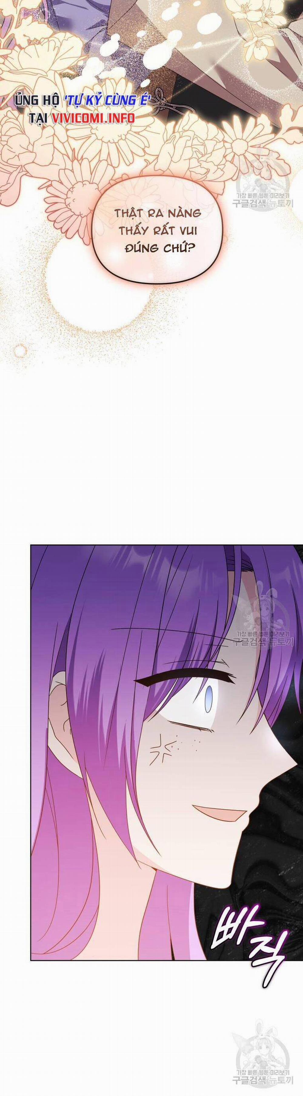 Chiếc Túi Bí Mật Của Tiểu Thư Xấu Xí 33 trang 17