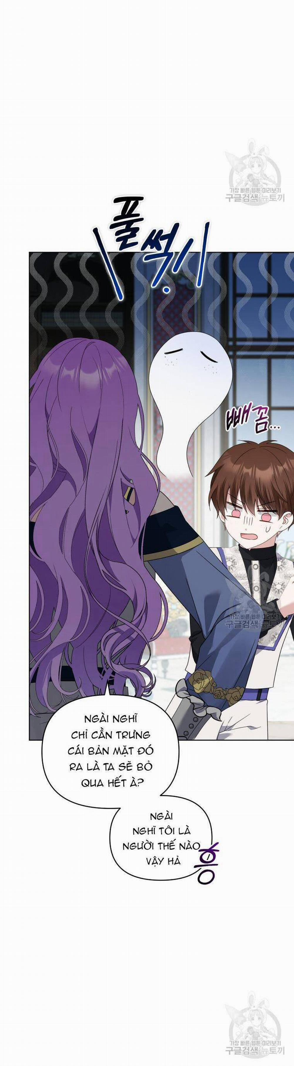 Chiếc Túi Bí Mật Của Tiểu Thư Xấu Xí 33 trang 19