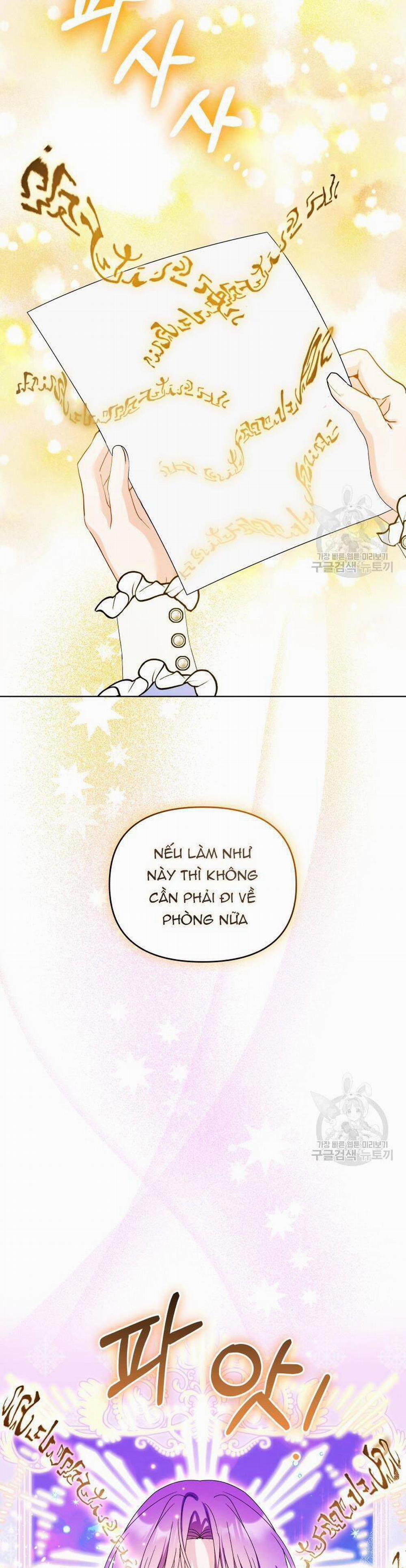 Chiếc Túi Bí Mật Của Tiểu Thư Xấu Xí 33 trang 24