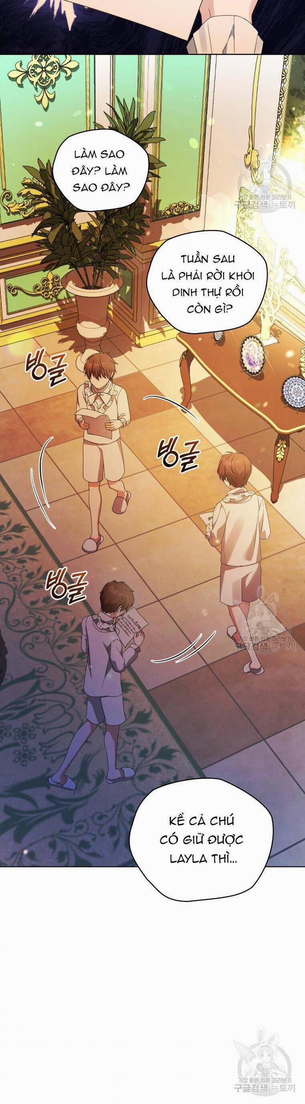 Chiếc Túi Bí Mật Của Tiểu Thư Xấu Xí 33 trang 3