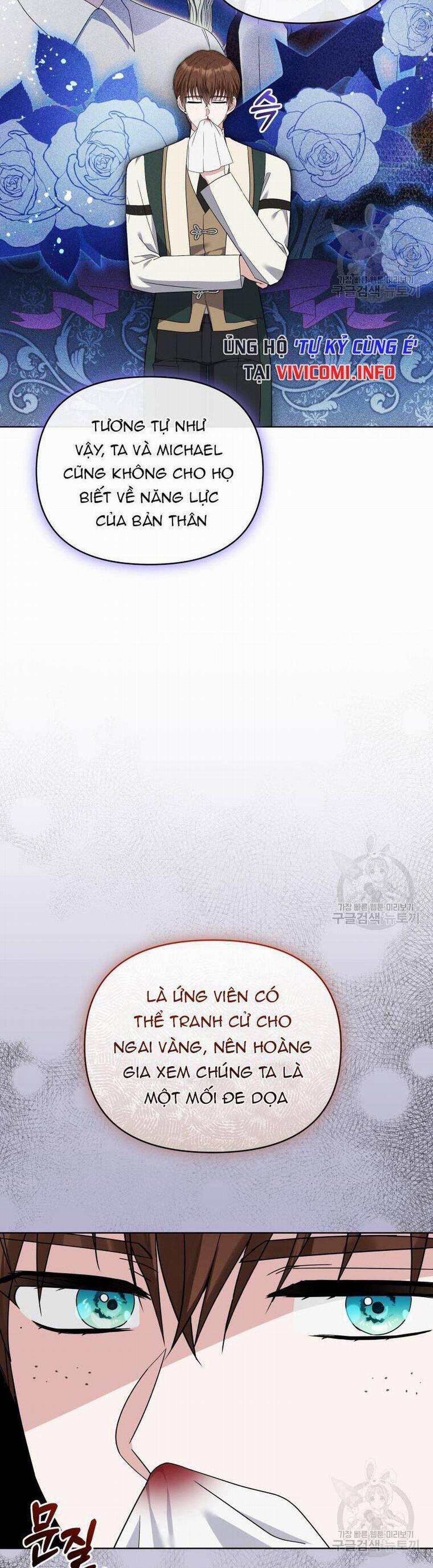 Chiếc Túi Bí Mật Của Tiểu Thư Xấu Xí 33 trang 31