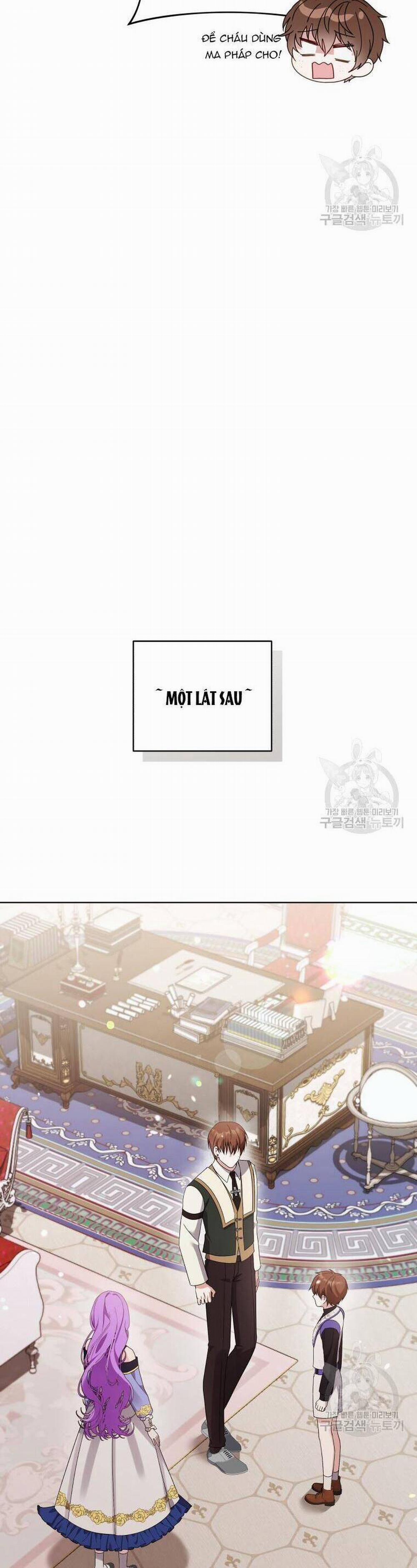 Chiếc Túi Bí Mật Của Tiểu Thư Xấu Xí 33 trang 43