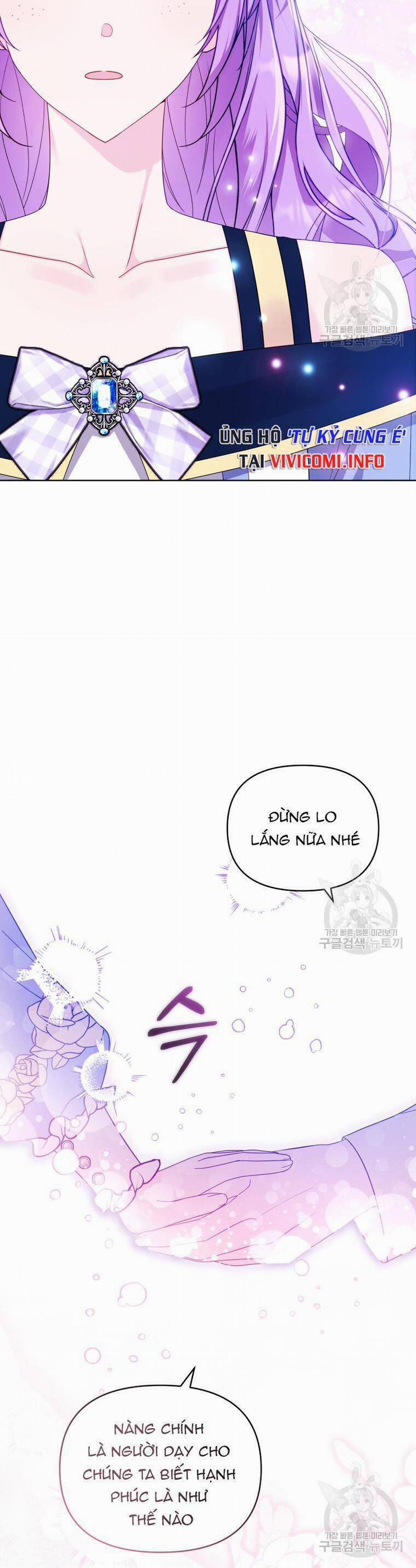 Chiếc Túi Bí Mật Của Tiểu Thư Xấu Xí 33 trang 46