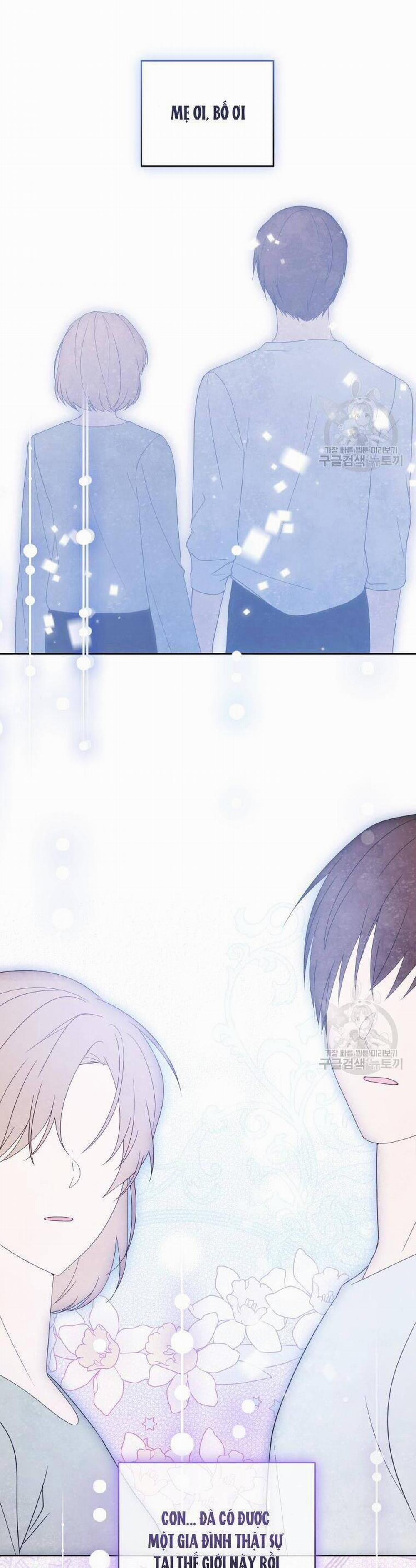 Chiếc Túi Bí Mật Của Tiểu Thư Xấu Xí 33 trang 49