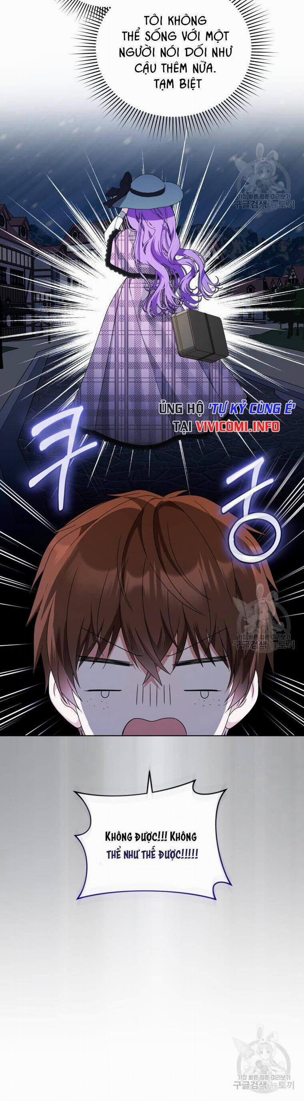 Chiếc Túi Bí Mật Của Tiểu Thư Xấu Xí 33 trang 5