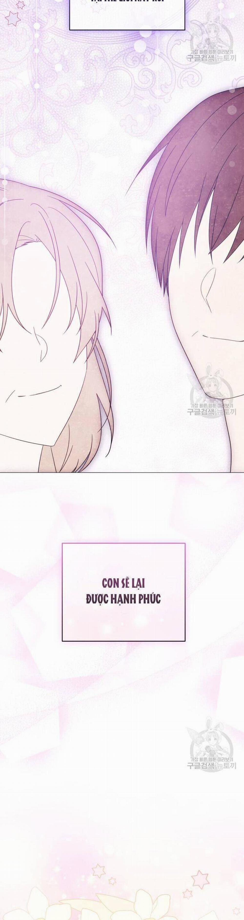 Chiếc Túi Bí Mật Của Tiểu Thư Xấu Xí 33 trang 50