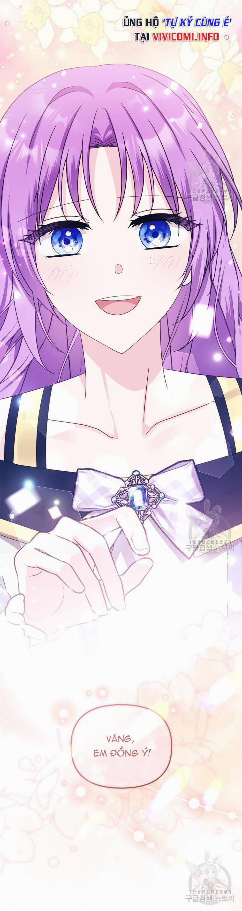 Chiếc Túi Bí Mật Của Tiểu Thư Xấu Xí 33 trang 51