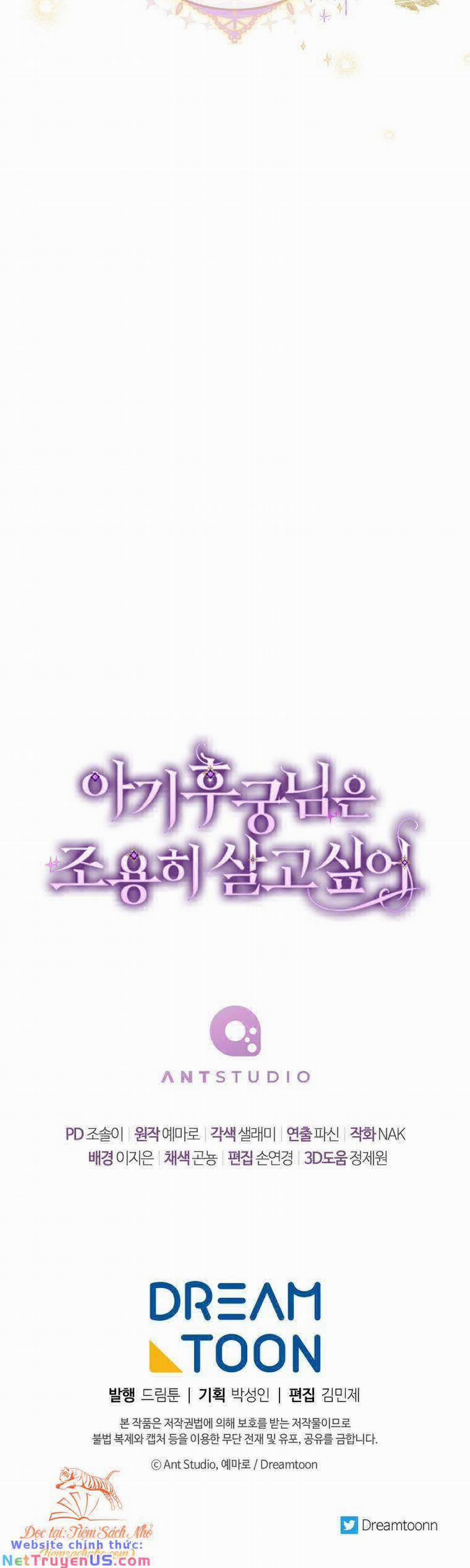 Chiếc Túi Bí Mật Của Tiểu Thư Xấu Xí 44 trang 17