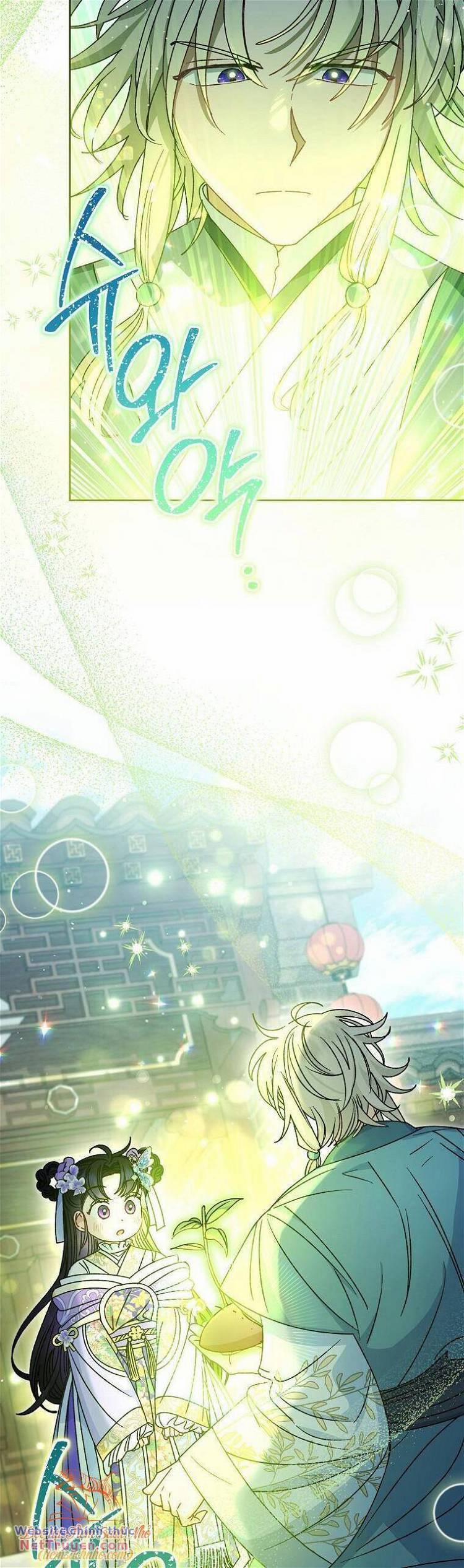 Chiếc Túi Bí Mật Của Tiểu Thư Xấu Xí 44 trang 21