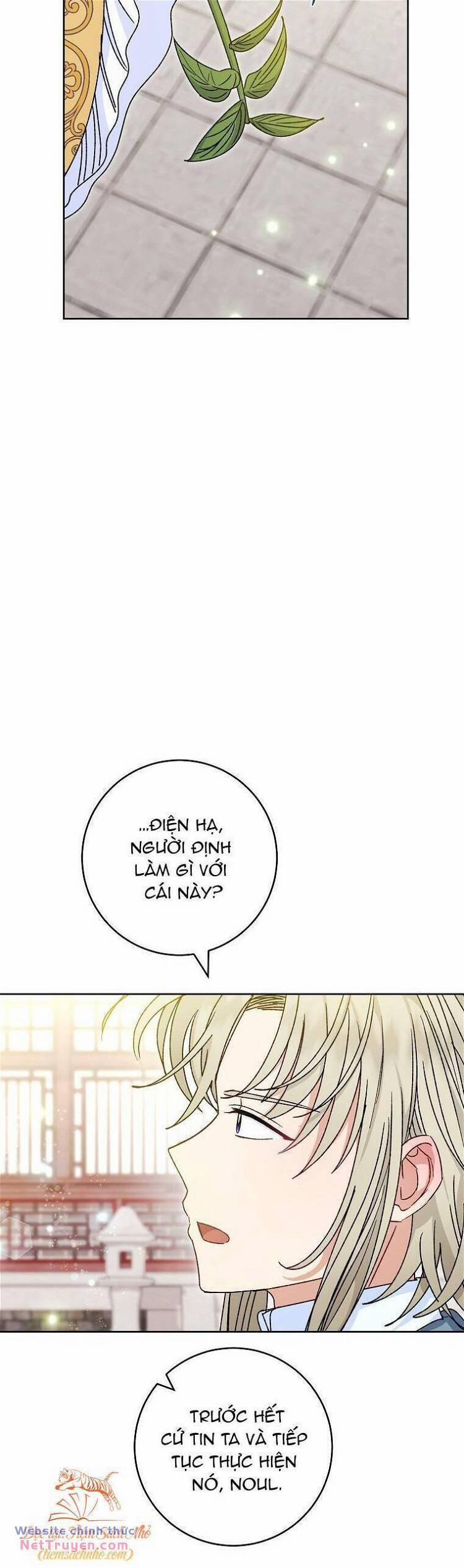 Chiếc Túi Bí Mật Của Tiểu Thư Xấu Xí 44 trang 24