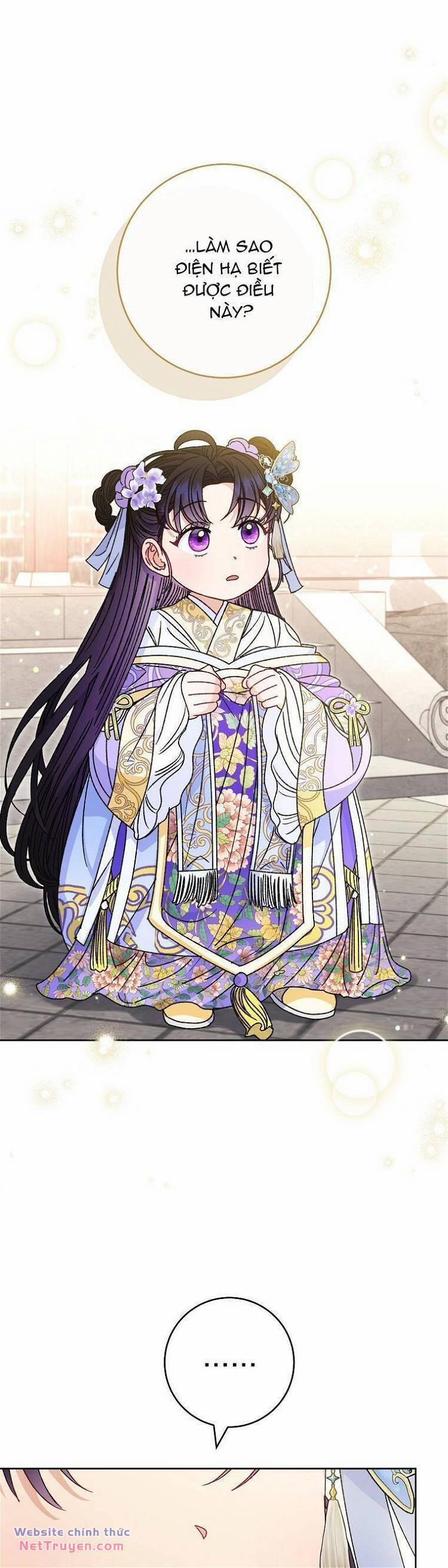 Chiếc Túi Bí Mật Của Tiểu Thư Xấu Xí 44 trang 31