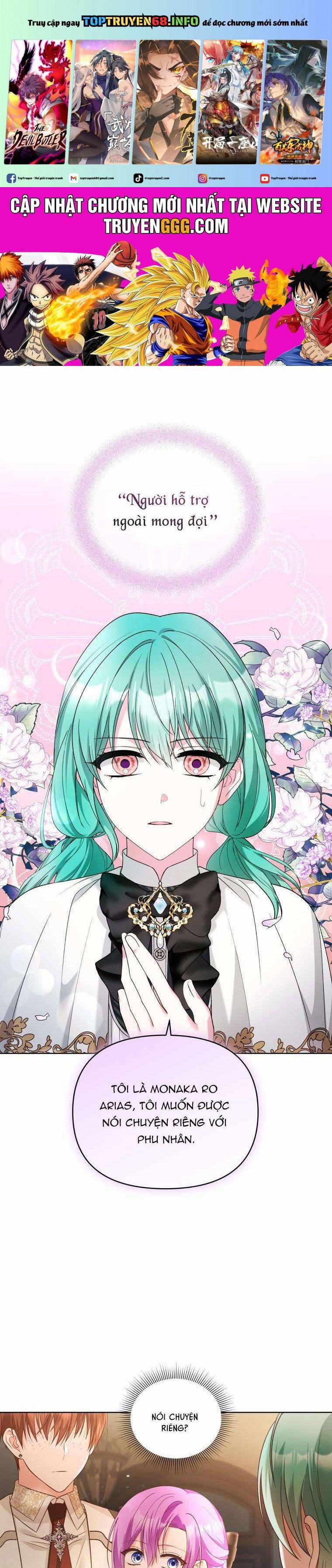 Chiếc Túi Bí Mật Của Tiểu Thư Xấu Xí 47 trang 0