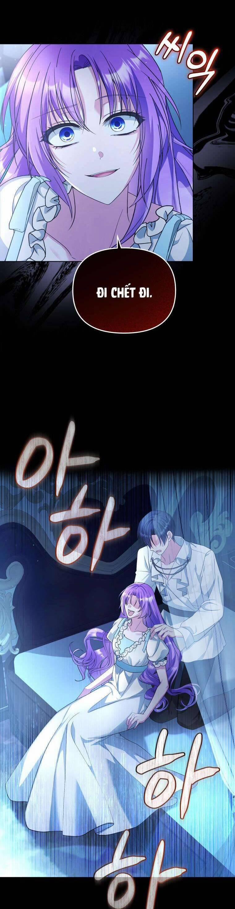 Chiếc Túi Bí Mật Của Tiểu Thư Xấu Xí 49 trang 13