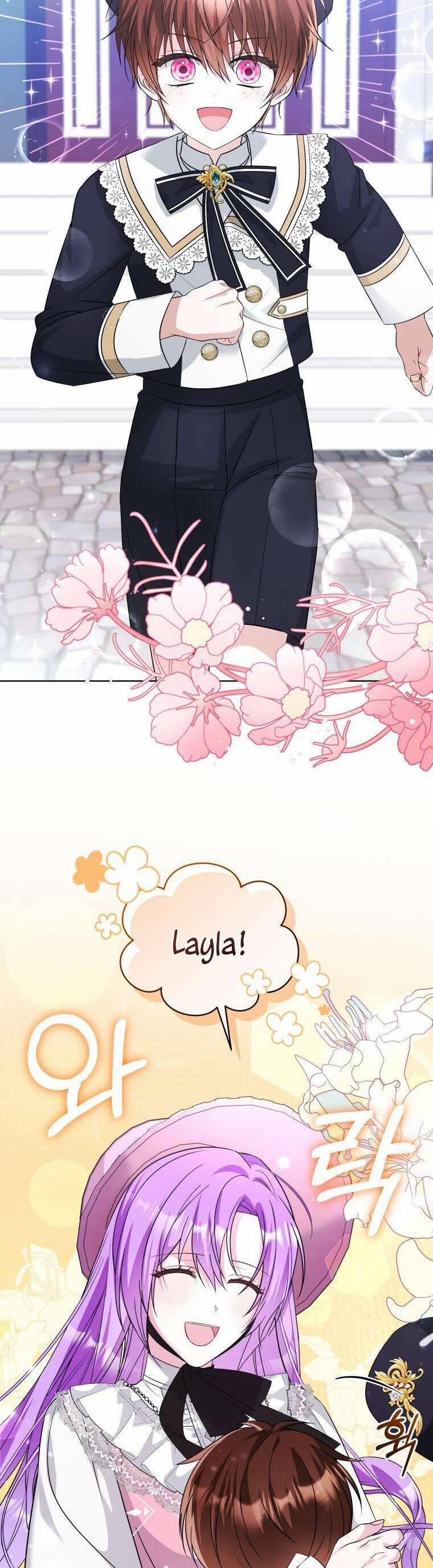 Chiếc Túi Bí Mật Của Tiểu Thư Xấu Xí 50 trang 1