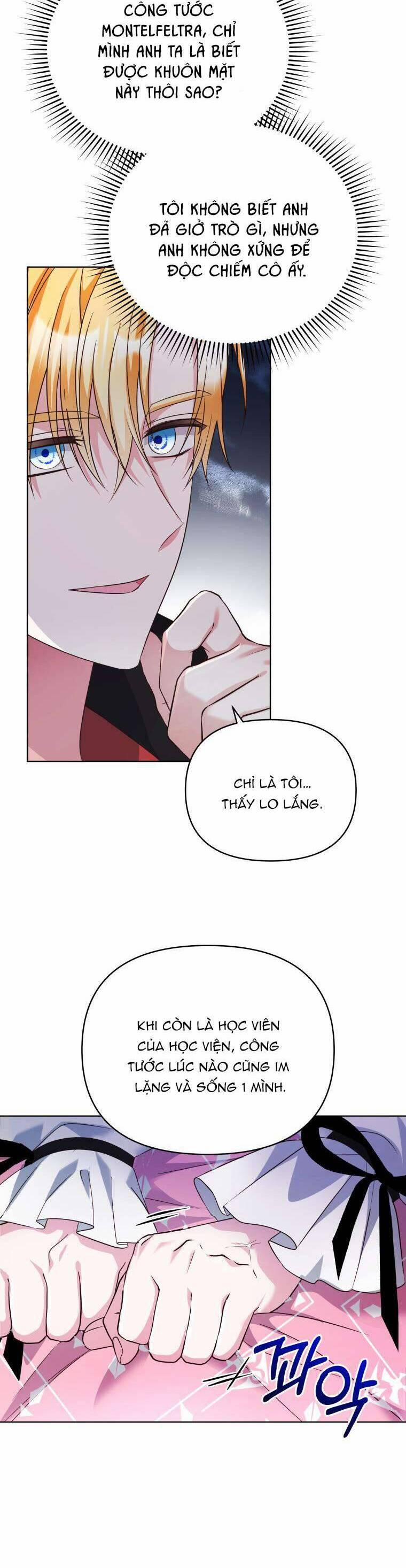 Chiếc Túi Bí Mật Của Tiểu Thư Xấu Xí 50 trang 29