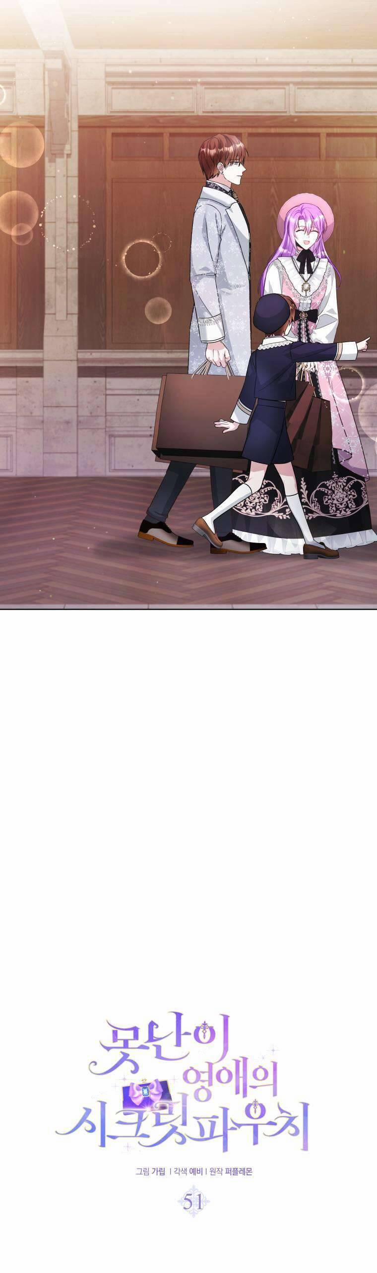 Chiếc Túi Bí Mật Của Tiểu Thư Xấu Xí 51 trang 13