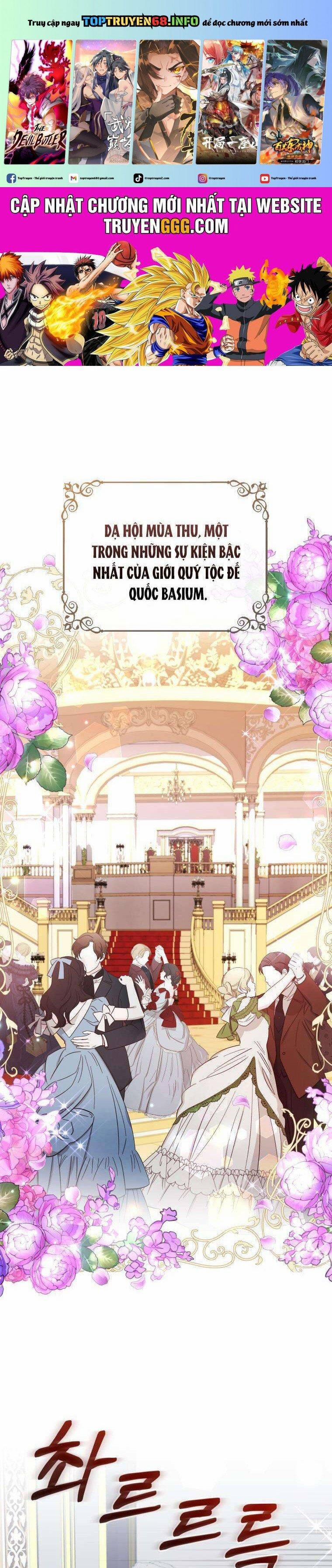 Chiếc Túi Bí Mật Của Tiểu Thư Xấu Xí 53 trang 0