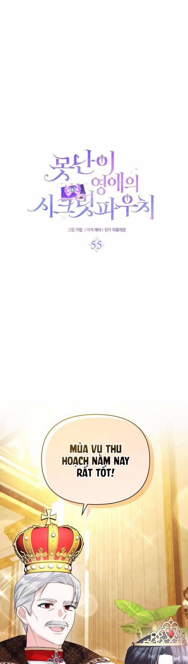 Chiếc Túi Bí Mật Của Tiểu Thư Xấu Xí 55 trang 36