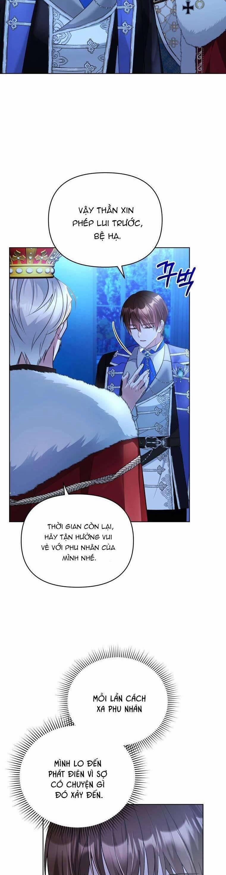 Chiếc Túi Bí Mật Của Tiểu Thư Xấu Xí 58 trang 1