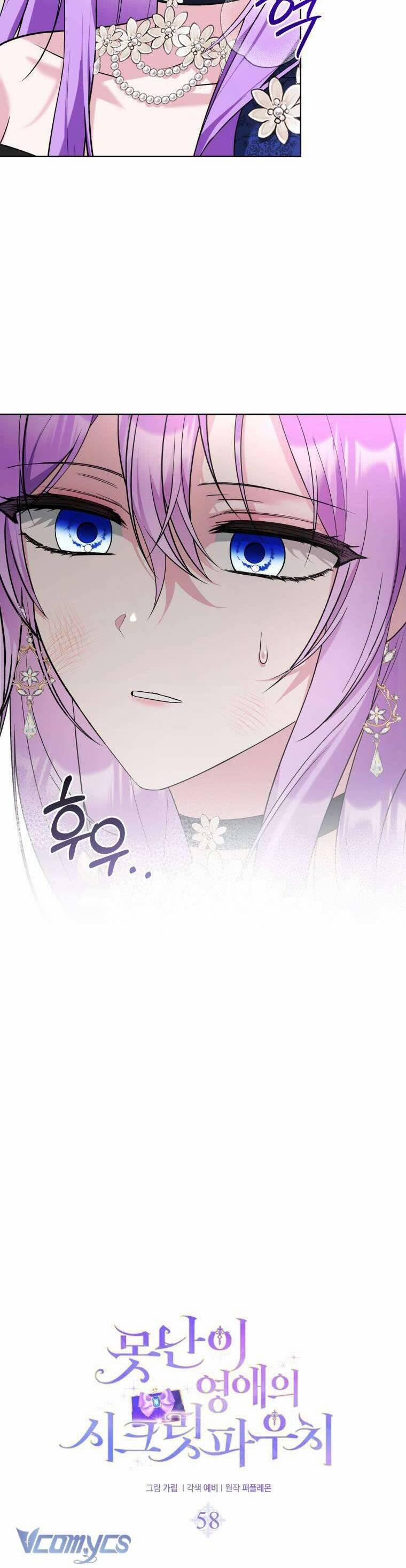 Chiếc Túi Bí Mật Của Tiểu Thư Xấu Xí 58 trang 29