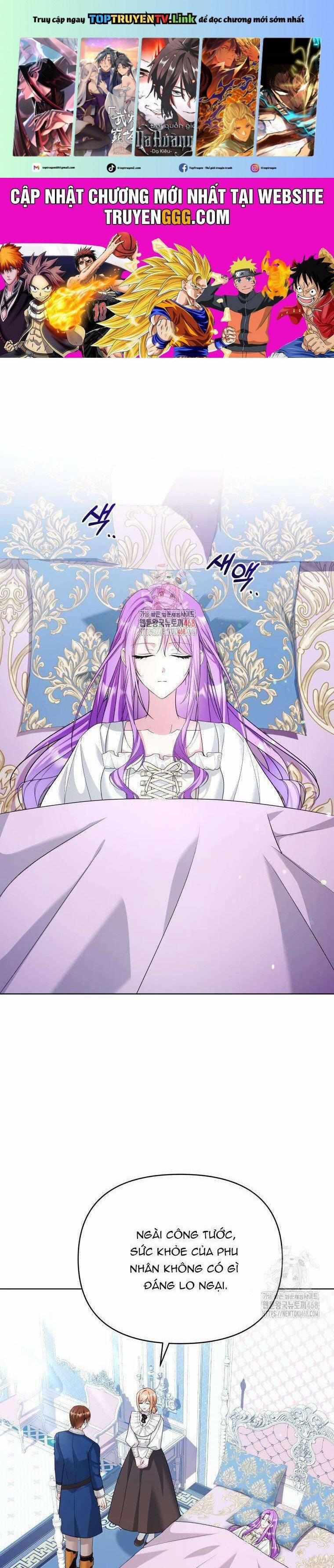 Chiếc Túi Bí Mật Của Tiểu Thư Xấu Xí 61 trang 0