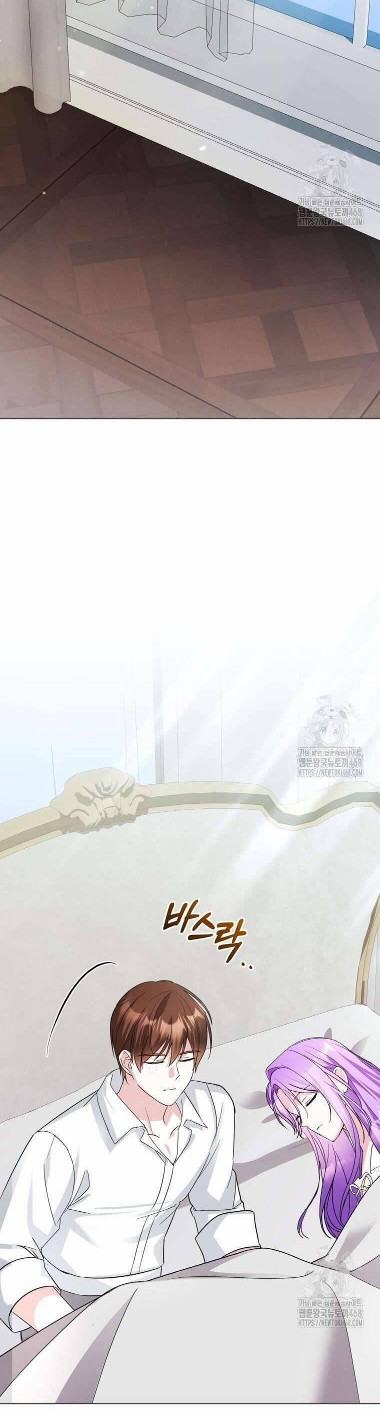 Chiếc Túi Bí Mật Của Tiểu Thư Xấu Xí 62 trang 1