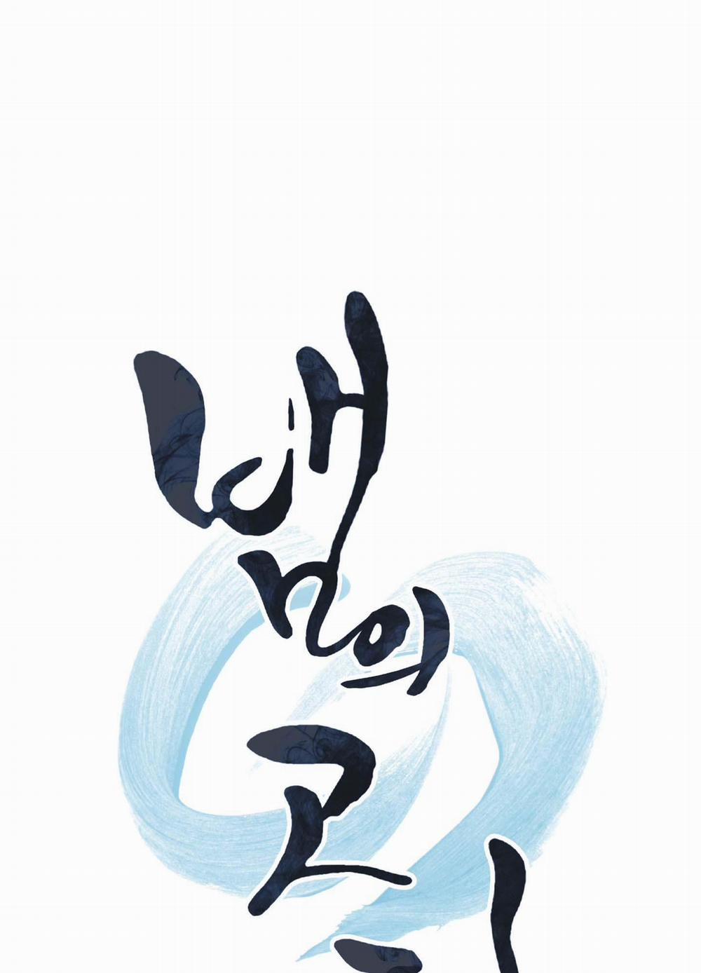 CHIẾC VÒNG CỦA RẮN 8 trang 38