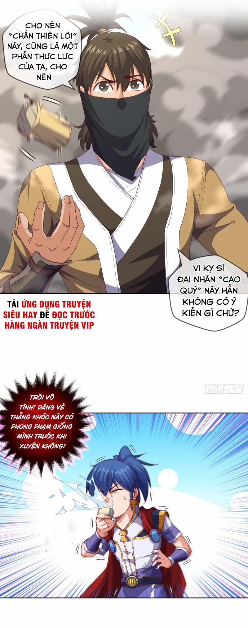 Chiếm Cái Đỉnh Núi Làm Đại Vương 114 trang 0