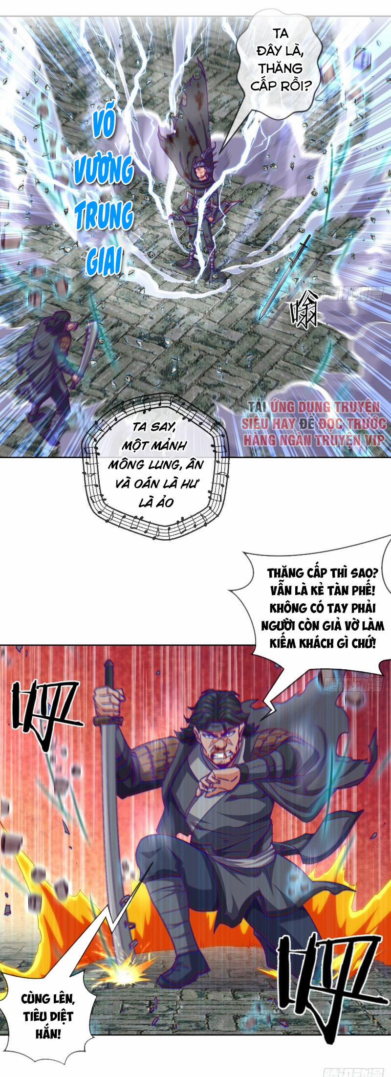 Chiếm Cái Đỉnh Núi Làm Đại Vương 128 trang 0