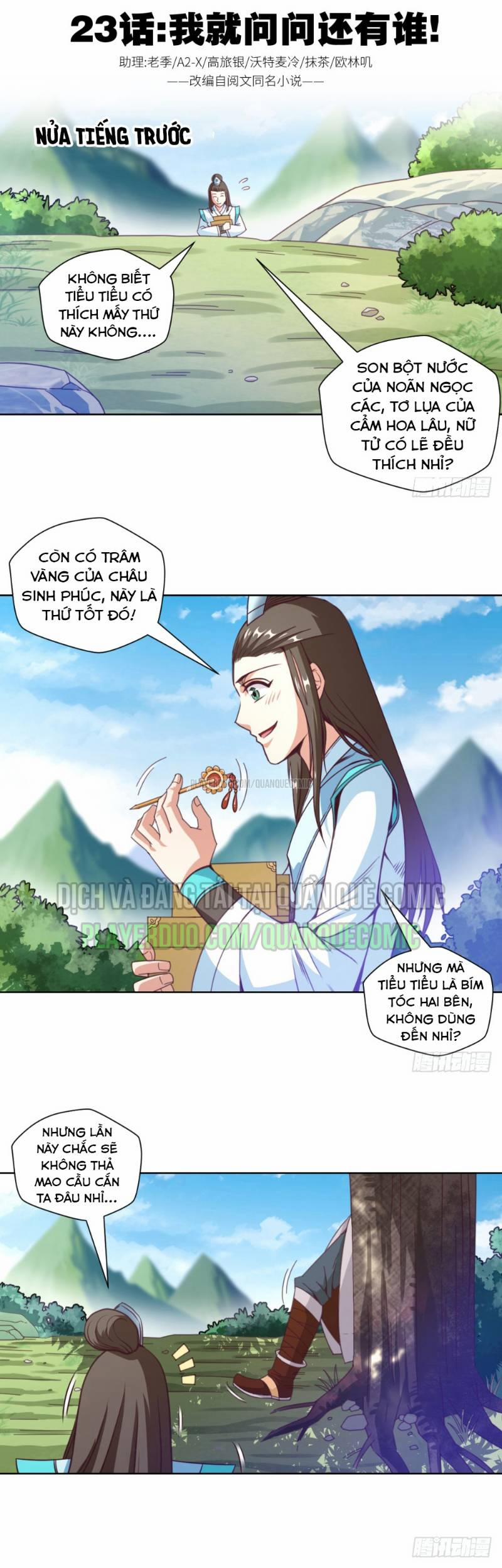 Chiếm Cái Đỉnh Núi Làm Đại Vương 23 trang 0