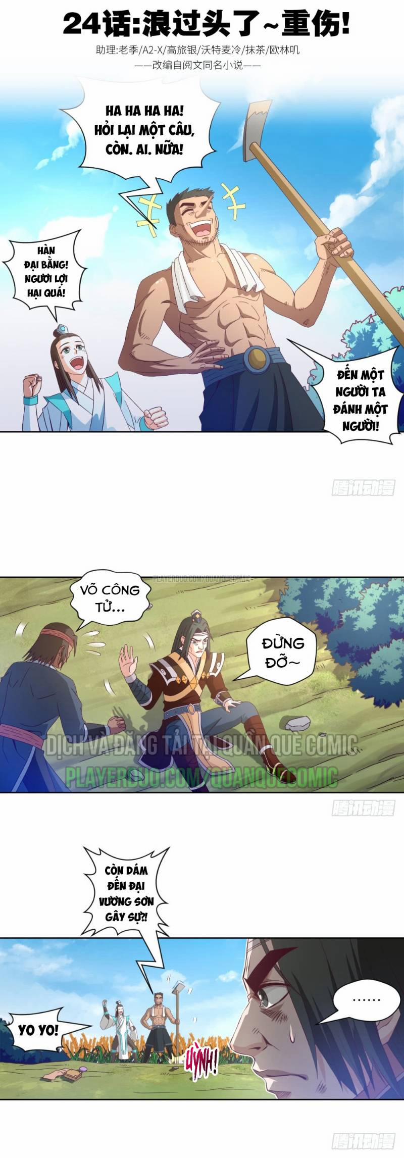 Chiếm Cái Đỉnh Núi Làm Đại Vương 24 trang 0