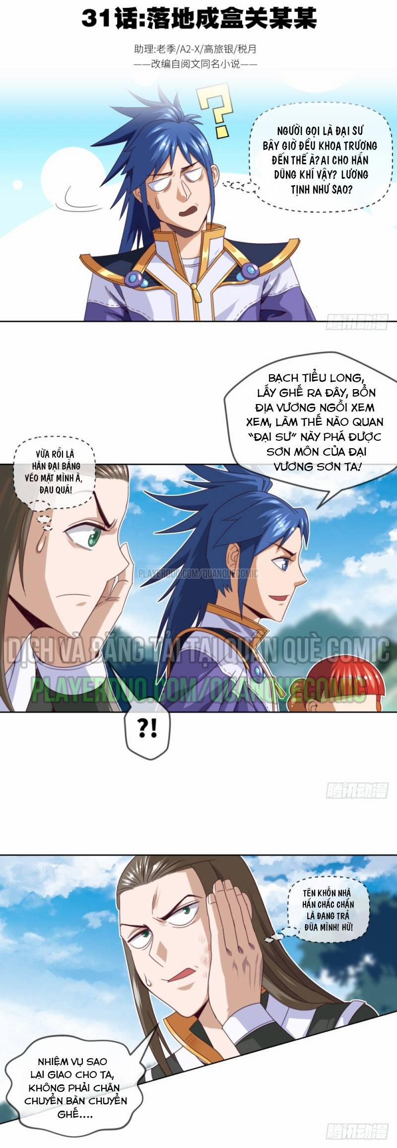 Chiếm Cái Đỉnh Núi Làm Đại Vương 31 trang 0