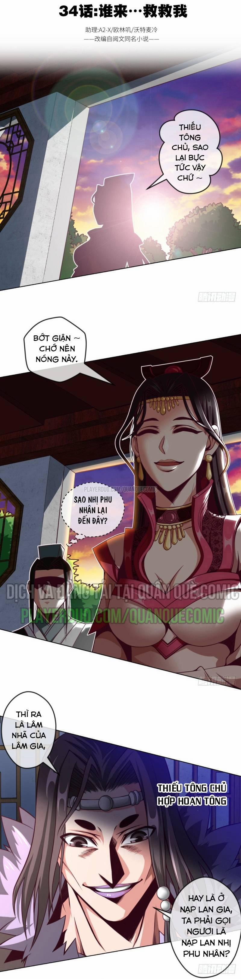 Chiếm Cái Đỉnh Núi Làm Đại Vương 34 trang 0