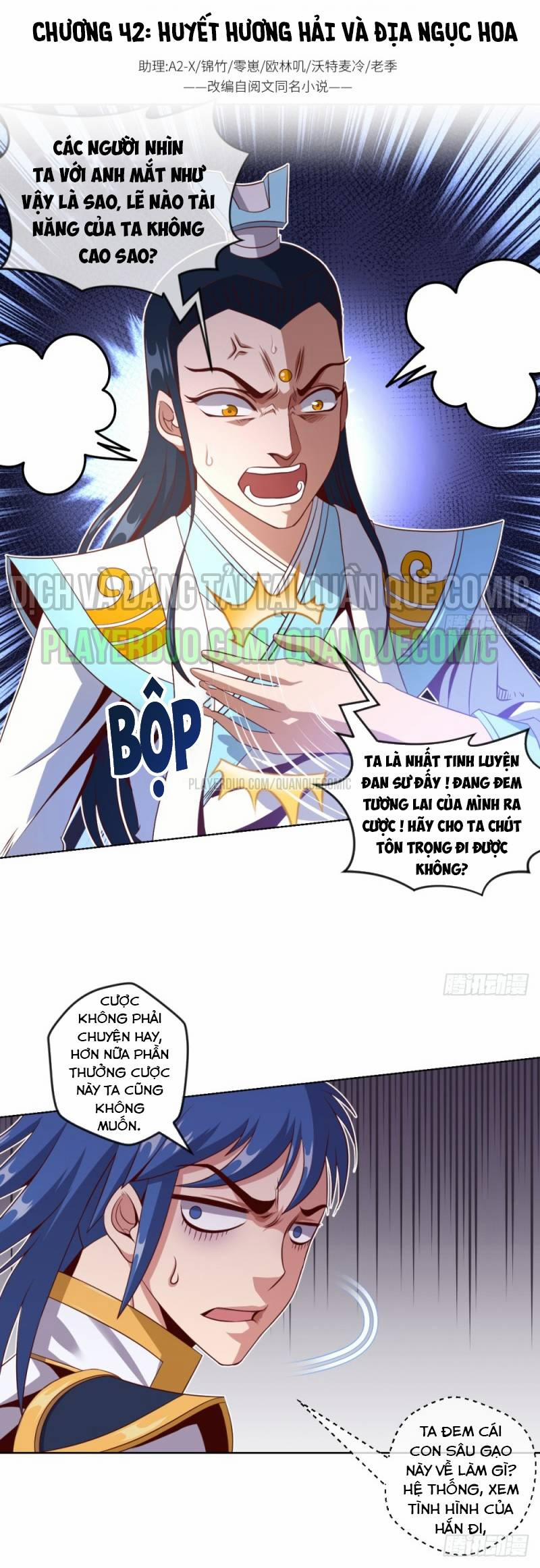 Chiếm Cái Đỉnh Núi Làm Đại Vương 42 trang 0