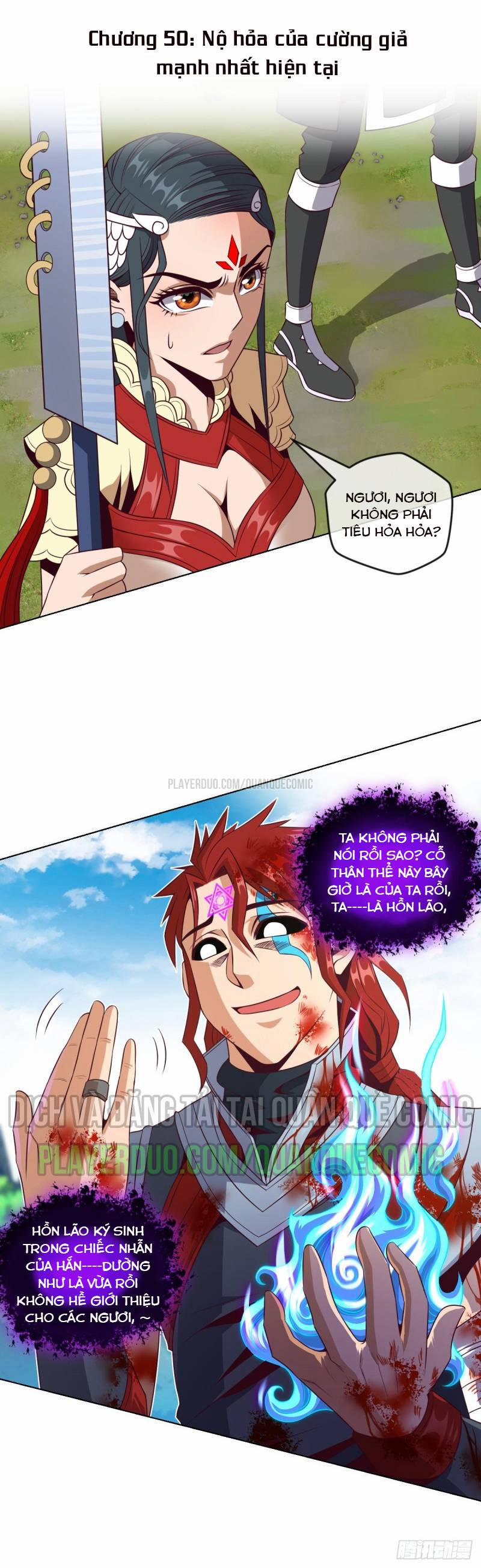 Chiếm Cái Đỉnh Núi Làm Đại Vương 50 trang 0