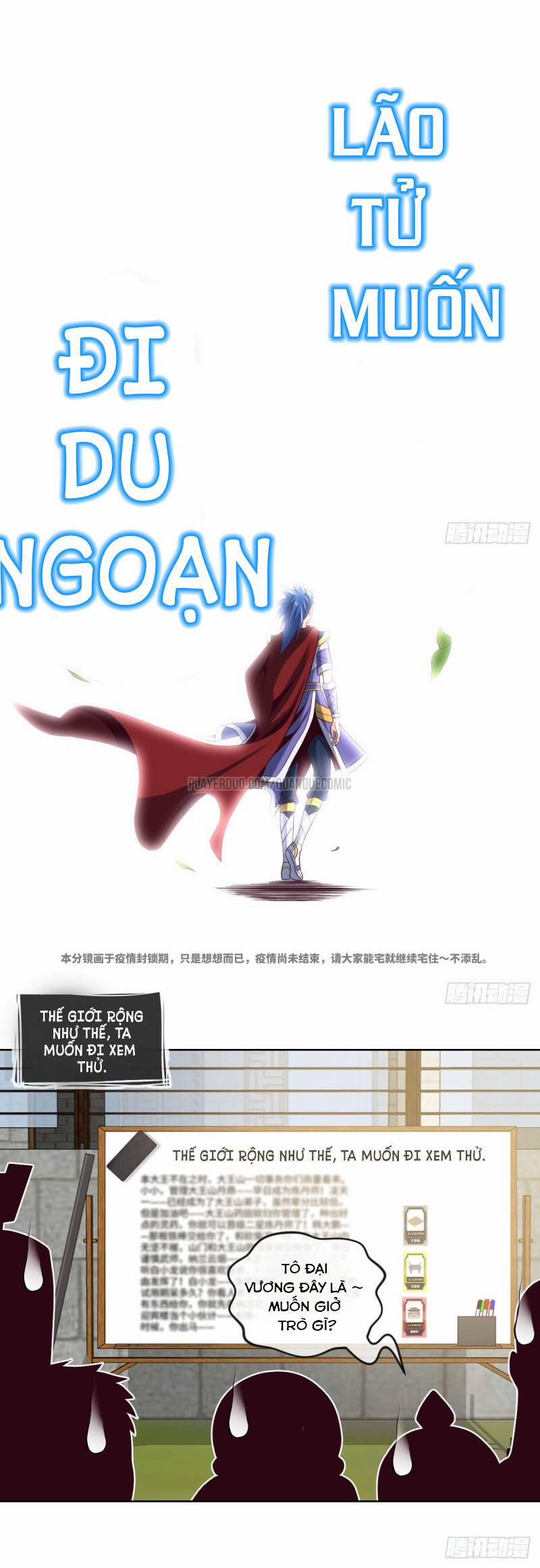 Chiếm Cái Đỉnh Núi Làm Đại Vương 56 trang 3