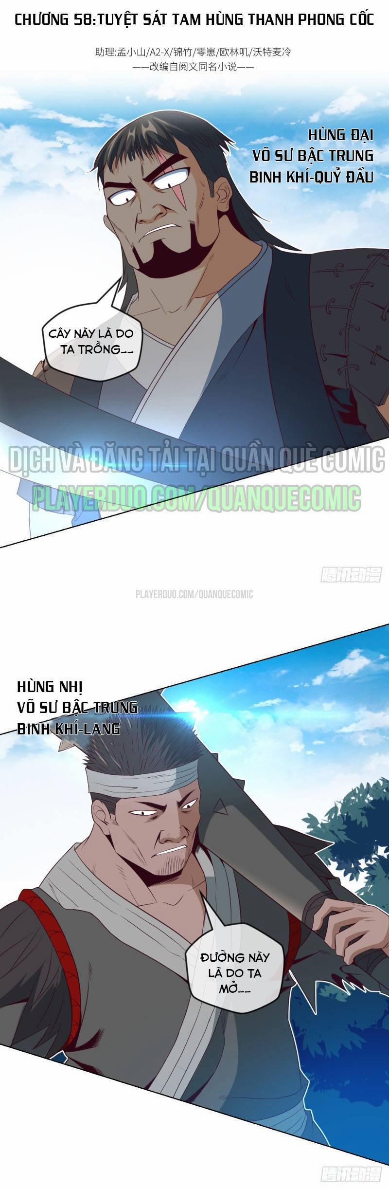 Chiếm Cái Đỉnh Núi Làm Đại Vương 58 trang 0