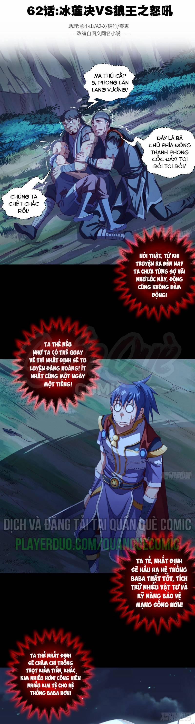 Chiếm Cái Đỉnh Núi Làm Đại Vương 61 trang 0