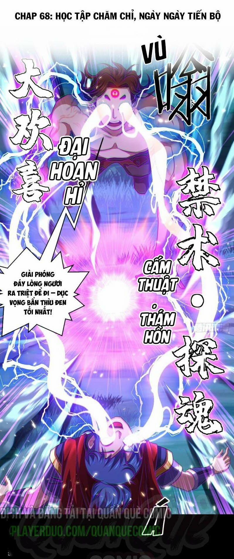 Chiếm Cái Đỉnh Núi Làm Đại Vương 68 trang 0