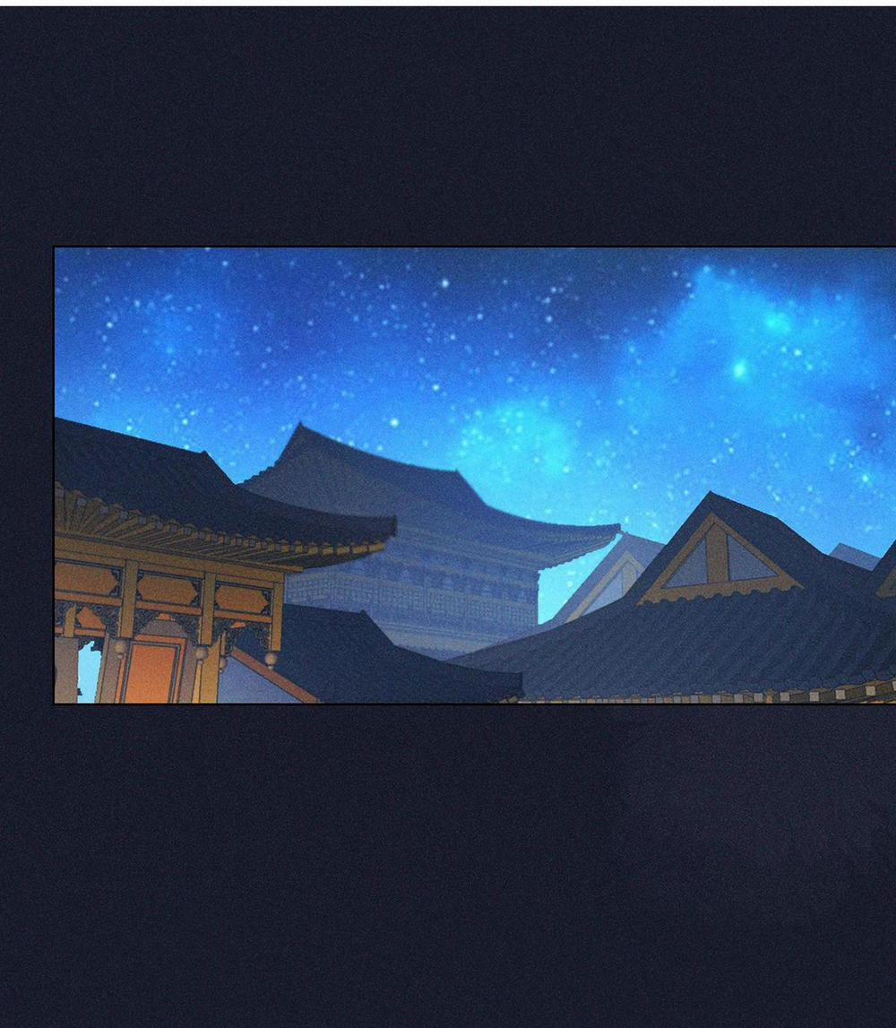 Chiếm Đoạt Ánh Trăng 13 trang 2