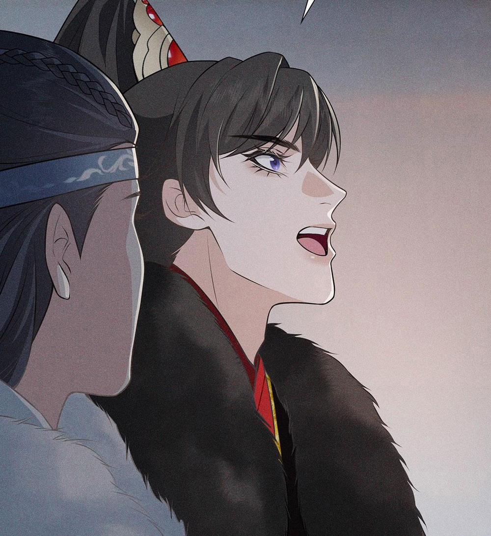 Chiếm Đoạt Ánh Trăng 15 trang 54