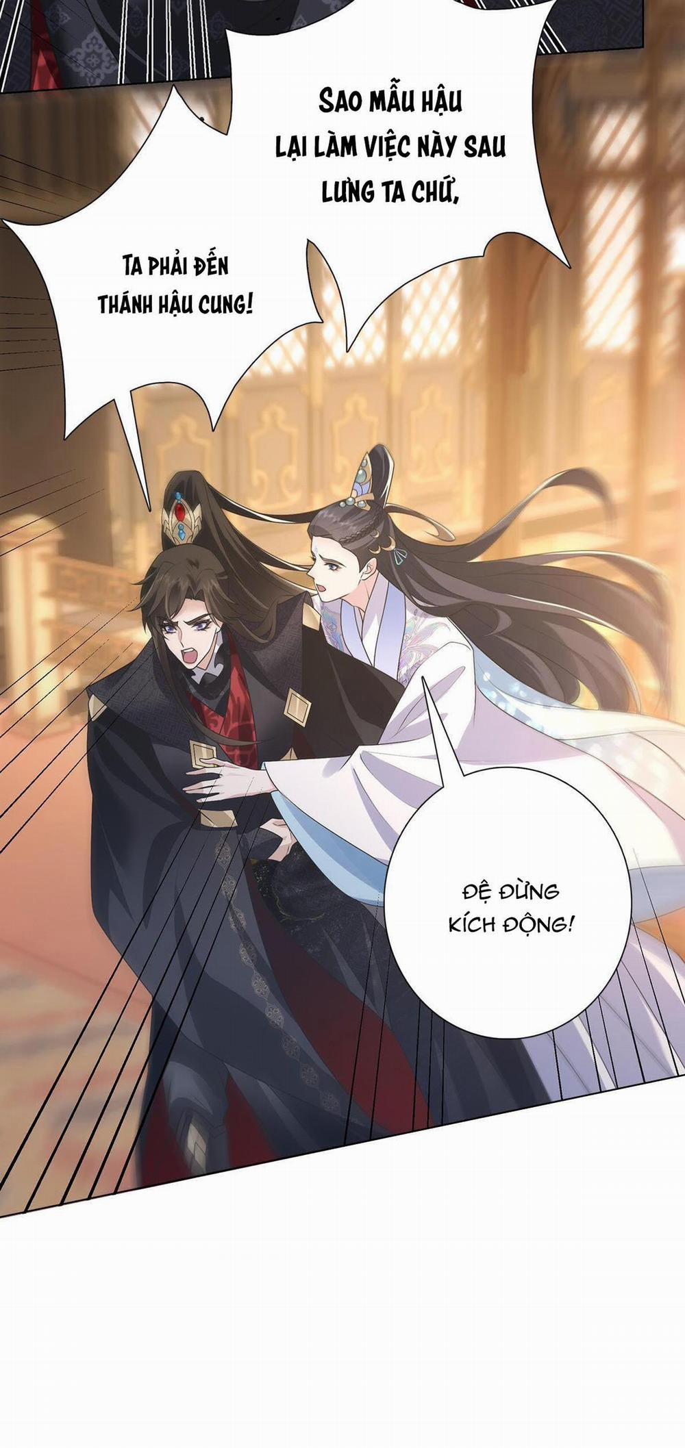 Chiếm Đoạt Ánh Trăng 4 trang 12