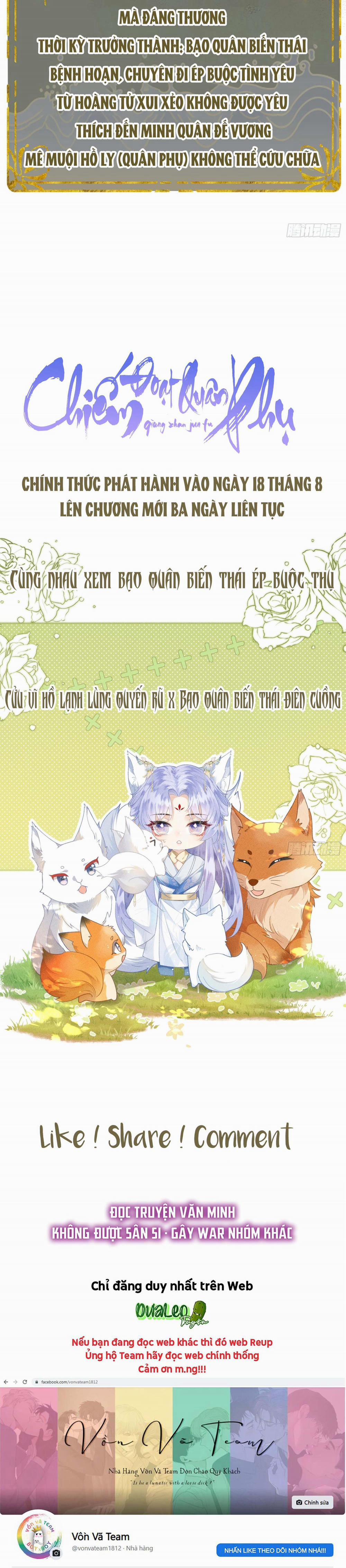 Chiếm Đoạt Quân Phụ 0 trang 12