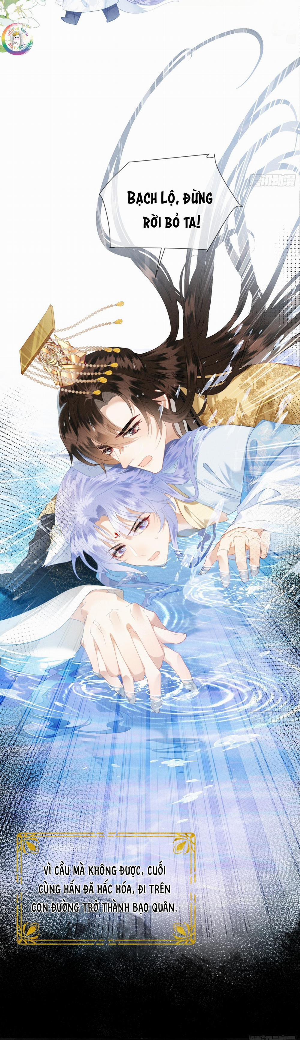 Chiếm Đoạt Quân Phụ 1 trang 14