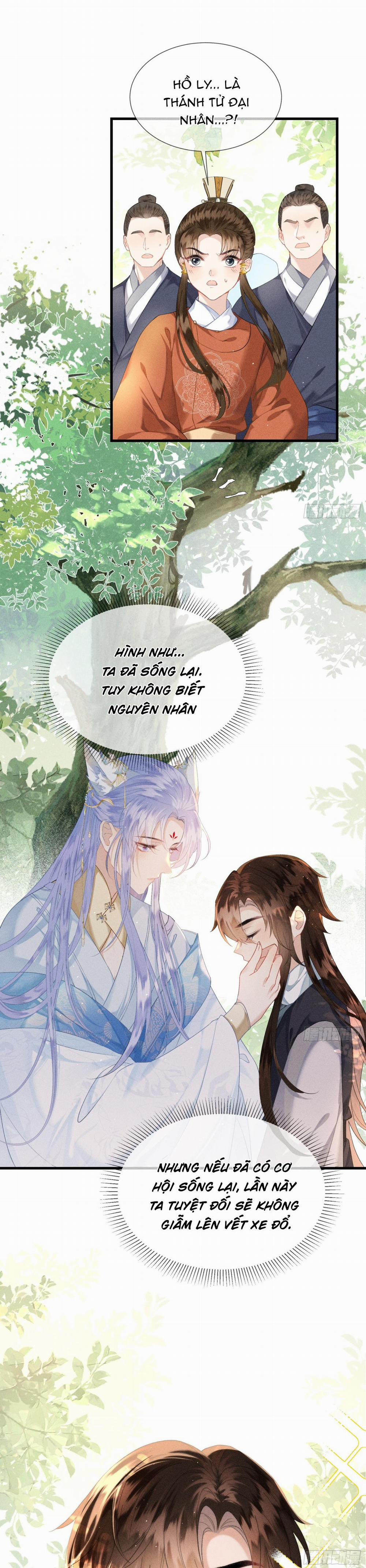 Chiếm Đoạt Quân Phụ 1 trang 25