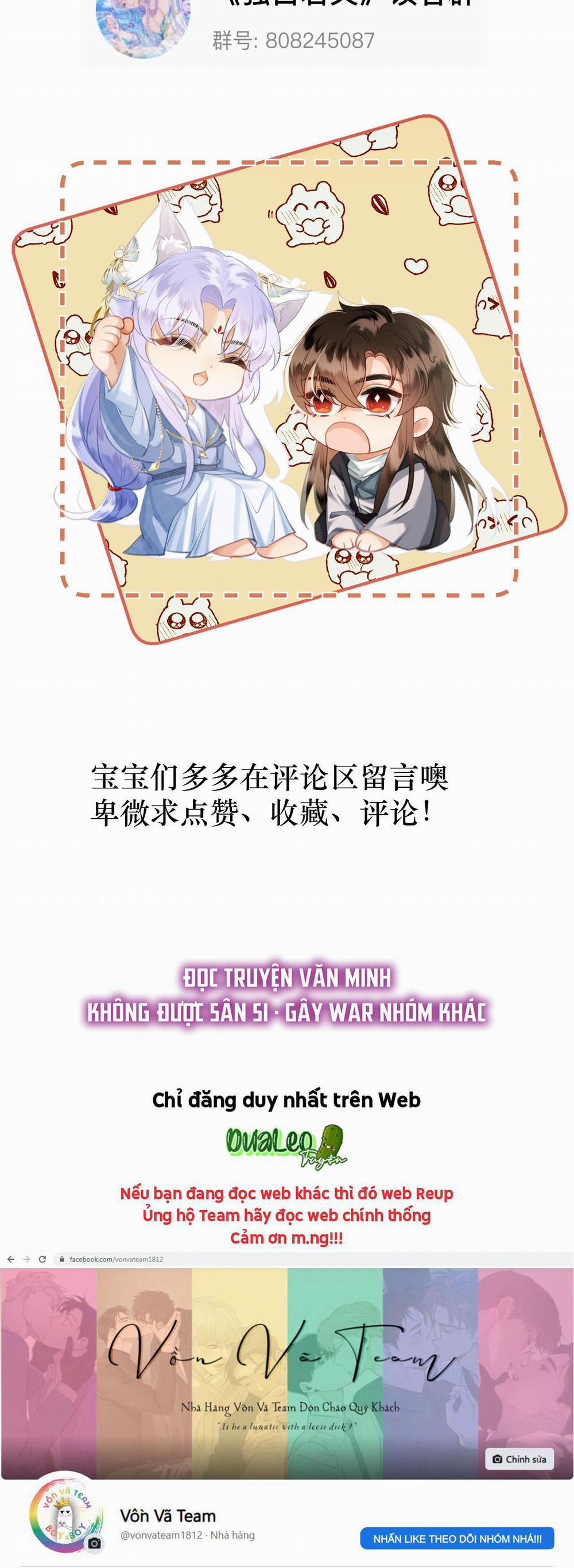 Chiếm Đoạt Quân Phụ 10 trang 35